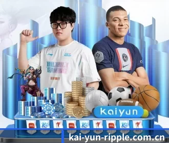开云 APP(Kaiyun)